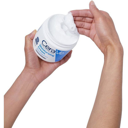 Cerave - Moisturizing cream | for dry to very dry Skin